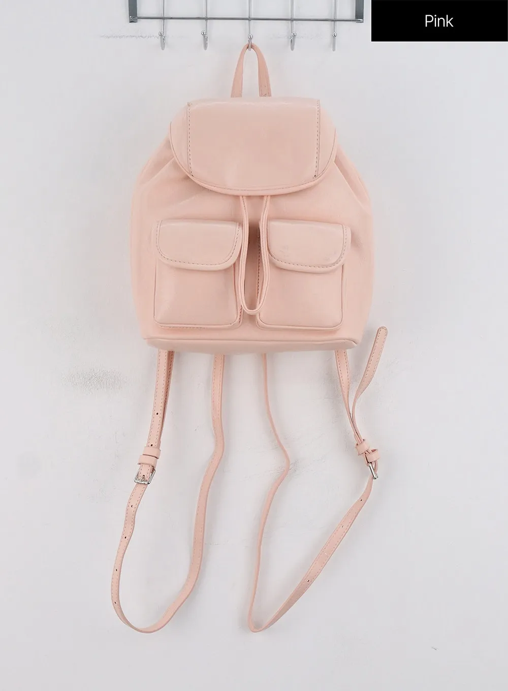 Faux Leather Mini Backpack OG318