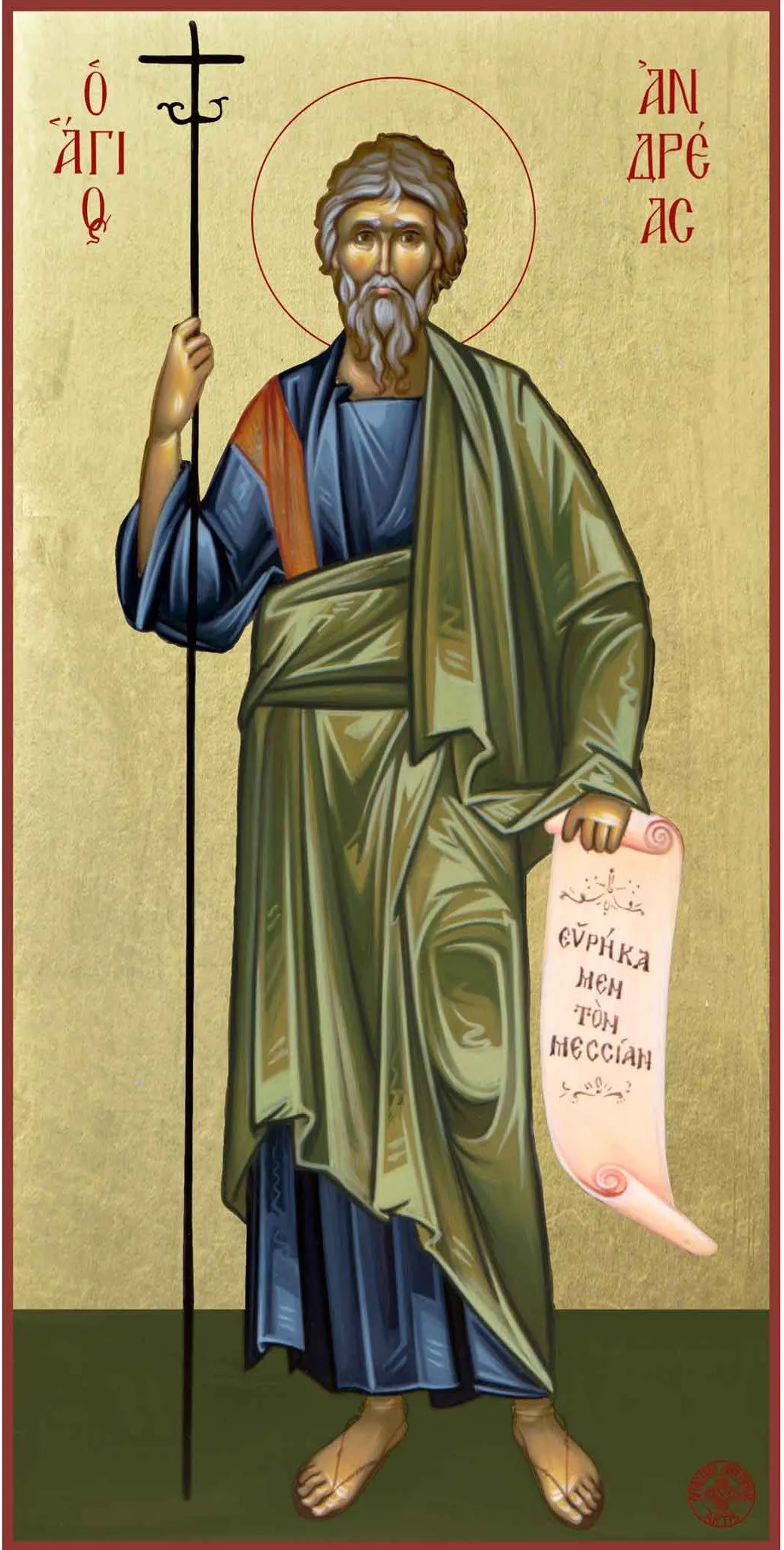 Saint Andrew the First Called Apostle